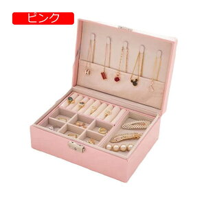 y20%OFFN[|`zWG[{bNX ANZT[P[X WG[[ Δ e   sAX lbNX O w֒u WG[obO p  LO 