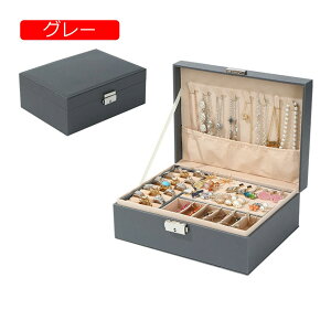 y20%OFFN[|`zWG[{bNX ANZT[P[X WG[[ Δ e t   sAX lbNX O w֒u p ̎q LO v[g