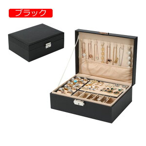 y20%OFFN[|`zWG[{bNX ANZT[P[X WG[[ Δ e t   sAX lbNX O w֒u p ̎q LO v[g