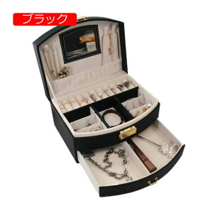 y20%OFFN[|`zWG[{bNX ANZT[P[X t WG[[ Δ e t o   sAX O lbNX w֒u ̎q p