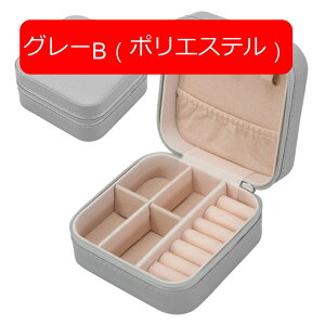 y20%OFFN[|`zWG[{bNX ANZT[P[X WG[[ Δ ~j gїp  RpNg ^  sAX lbNX O w֒u ̎q p 