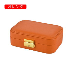 y20%OFFN[|`zWG[{bNX ANZT[P[X t WG[[ Δ ~j gїp  RpNg ^  sAX lbNX O w֒u p 