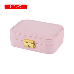 y20%OFFN[|`zWG[{bNX ANZT[P[X t WG[[ Δ ~j gїp  RpNg ^  sAX lbNX O w֒u p 