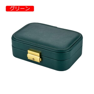 y20%OFFN[|`zWG[{bNX ANZT[P[X t WG[[ Δ ~j gїp  RpNg ^  sAX lbNX O w֒u p 