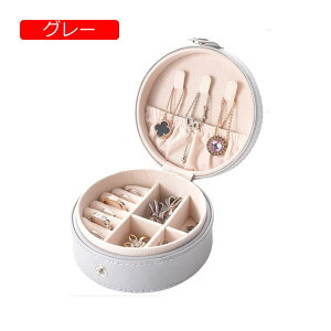 y20%OFFN[|`zWG[{bNX ANZT[P[X WG[[ Δ ~j gїp  RpNg ^  lbNX O sAX w֒u ̎q p