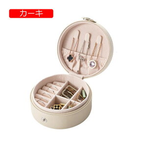 y20%OFFN[|`zWG[{bNX ANZT[P[X WG[[ Δ ~j gїp  RpNg ^  lbNX O sAX w֒u ̎q p