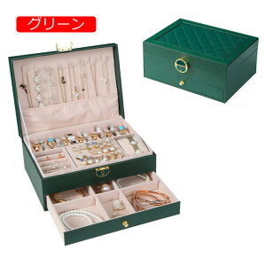 y20%OFFN[|`zWG[{bNX ANZT[P[X WG[[ Δ e t o   lbNX sAX O w֒u ̎q p