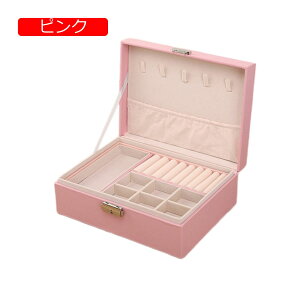 y20%OFFN[|`zWG[{bNX ANZT[P[X WG[[ Δ e t   sAX lbNX O w֒u ̎q p LO v[g