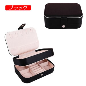 y20%OFFN[|`zWG[{bNX ANZT[P[X t WG[[ Δ ~j gїp  RpNg ^  sAX O lbNX w֒u ̎q 