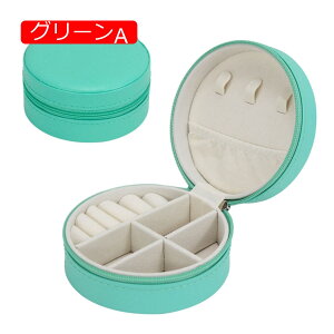 y20%OFFN[|`zWG[{bNX ANZT[P[X WG[[ Δ ~j gїp  RpNg ^  sAX O lbNX w֒u p ̎q