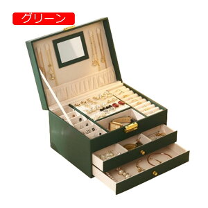 y20%OFFN[|`zWG[{bNX ANZT[P[X t WG[[ Δ e t o   sAX lbNX O w֒u ̎q p v