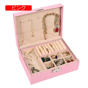 y20%OFFN[|`zWG[{bNX ANZT[P[X WG[[ Δ e t o   lbNX sAX O w֒u ̎q p