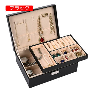 y20%OFFN[|`zWG[{bNX ANZT[P[X WG[[ Δ e t o   lbNX sAX O w֒u ̎q p