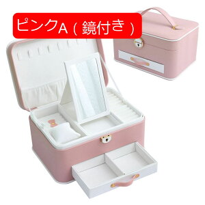 y20%OFFN[|`zWG[{bNX ANZT[P[X t WG[[ Δ e t o   lbNX sAX O w֒u ̎q p