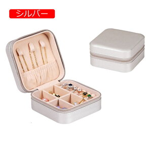 y20%OFFN[|`zWG[{bNX ANZT[P[X WG[[ Δ ~j gїp  RpNg ^  sAX O lbNX w֒u ̎q p 