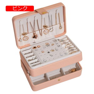 y20%OFFN[|`zWG[{bNX ANZT[P[X WG[[ Δ e   sAX lbNX O w֒u ̎q p v[gp