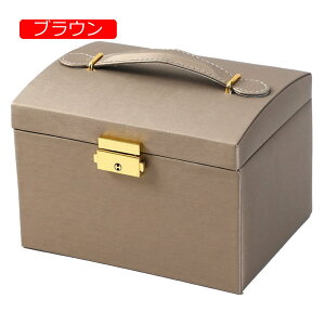 【20%OFFクーポン〜】ジュエリーボックス アクセサリーケース 鏡付き ジュエリー収納 宝石箱 大容量 鍵付き 引き出し おしゃれ 小物入れ ネックレス リング ピアス 指輪置き 女の子 女性用