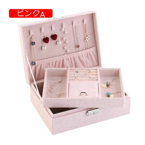 y20%OFFN[|`zWG[{bNX ANZT[P[X WG[[ Δ e t   sAX lbNX O w֒u ̎q p