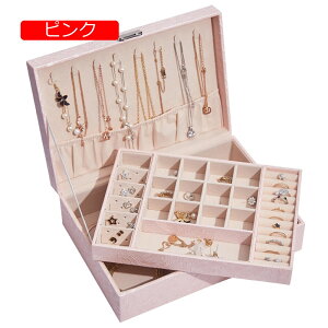 y20%OFFN[|`zWG[{bNX ANZT[P[X WG[[ Δ e t   sAX lbNX O w֒u ̎q p