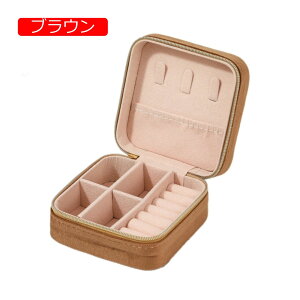 y20%OFFN[|`zWG[{bNX ANZT[P[X WG[[ Δ ~j gїp  RpNg ^  lbNX O sAX w֒u ̎q p