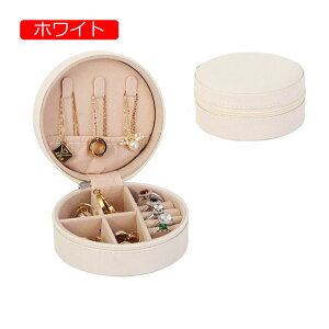 y20%OFFN[|`zWG[{bNX ANZT[P[X WG[[ Δ ~j gїp  RpNg ^  lbNX O sAX w֒u ̎q p