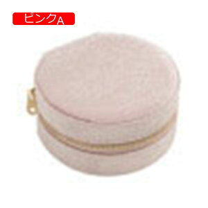 y20%OFFN[|`zWG[{bNX ANZT[P[X WG[[ Δ ~j gїp  RpNg ^  sAX lbNX O w֒u p ̎q