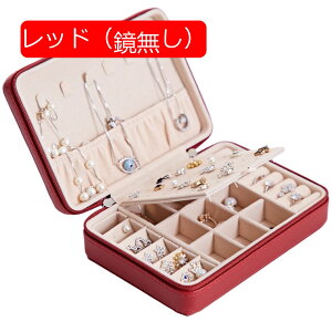 y20%OFFN[|`zWG[{bNX ANZT[P[X t WG[[ Δ ~j gїp  RpNg ^  sAX lbNX O w֒u p 