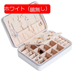 y20%OFFN[|`zWG[{bNX ANZT[P[X t WG[[ Δ ~j gїp  RpNg ^  sAX lbNX O w֒u p 