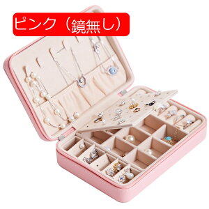 y20%OFFN[|`zWG[{bNX ANZT[P[X t WG[[ Δ ~j gїp  RpNg ^  sAX lbNX O w֒u p 