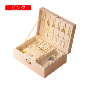 y20%OFFN[|`zWG[{bNX ANZT[P[X WG[[ Δ e t   sAX lbNX O w֒u ̎q p v[gp