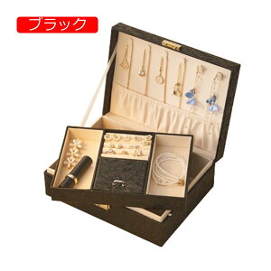 y20%OFFN[|`zWG[{bNX ANZT[P[X WG[[ Δ e t   sAX lbNX O w֒u ̎q p v[gp