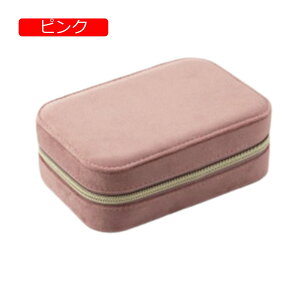 y20%OFFN[|`zWG[{bNX ANZT[P[X WG[[ Δ ~j gїp  RpNg ^  sAX lbNX O w֒u p ̎q