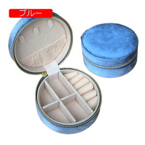 y20%OFFN[|`zWG[{bNX ANZT[P[X WG[[ Δ ~j gїp  RpNg ^  lbNX sAX O w֒u p ̎q