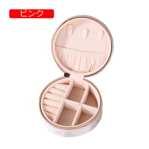 y20%OFFN[|`zWG[{bNX ANZT[P[X WG[[ Δ ~j gїp  RpNg ^  lbNX sAX O w֒u p ̎q