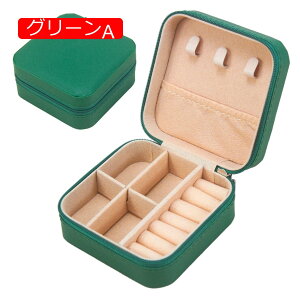 y20%OFFN[|`zWG[{bNX ANZT[P[X WG[[ Δ ~j gїp  RpNg ^  sAX lbNX O w֒u p LO 