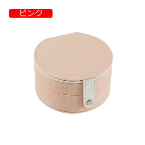 y20%OFFN[|`zWG[{bNX ANZT[P[X t Δ WG[[ ~j gїp  RpNg ^  sAX lbNX O w֒u ̎q 