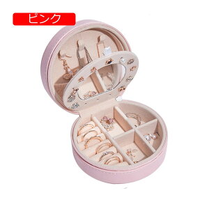 y20%OFFN[|`zWG[{bNX ANZT[P[X t WG[[ Δ ~j gїp  RpNg ^  sAX lbNX O w֒u p 