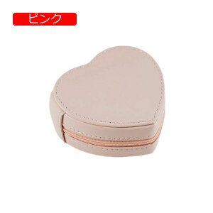 y20%OFFN[|`zWG[{bNX ANZT[P[X WG[[ Δ ~j gїp  RpNg ^  sAX lbNX O w֒u ̎q p