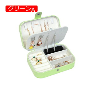 y20%OFFN[|`zWG[{bNX ANZT[P[X WG[[ Δ ~j gїp  RpNg ^  sAX lbNX O w֒u ̎q p 