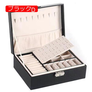 y20%OFFN[|`zWG[{bNX ANZT[P[X WG[[ Δ e t   sAX lbNX O w֒u ̎q p LO v[g