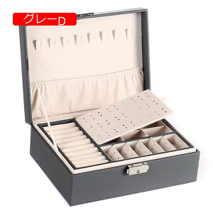 y20%OFFN[|`zWG[{bNX ANZT[P[X WG[[ Δ e t   sAX lbNX O w֒u ̎q p LO v[g