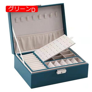 y20%OFFN[|`zWG[{bNX ANZT[P[X WG[[ Δ e t   sAX lbNX O w֒u ̎q p LO v[g