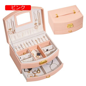 y20%OFFN[|`zWG[{bNX ANZT[P[X t WG[[ Δ e t o   sAX lbNX O w֒u ̎q p