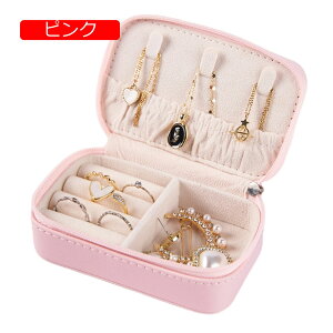 y20%OFFN[|`zWG[{bNX ANZT[P[X WG[[ Δ ~j gїp  RpNg ^  sAX lbNX O w֒u p ̎q