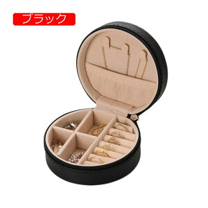 y20%OFFN[|`zWG[{bNX ANZT[P[X Δ WG[[ ~j gїp  RpNg ^  sAX lbNX O w֒u ̎q p