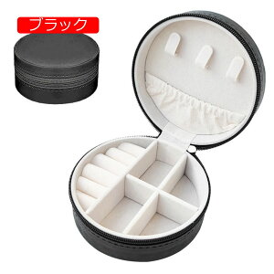 y20%OFFN[|`zWG[{bNX ANZT[P[X WG[[ Δ ~j gїp  RpNg ^  sAX lbNX O w֒u ̎q p 