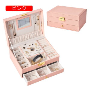 y20%OFFN[|`zWG[{bNX ANZT[P[X t WG[[ Δ e t o   sAX lbNX O w֒u ̎q p