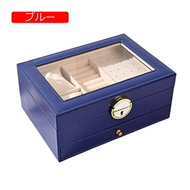 【20%OFFクーポン〜】ジュエリーボックス アクセサリーケース ジュエリー収納 宝石箱 大容量 鍵付き 引き出し おしゃれ 小物入れ ネックレス ピアス リング 指輪置き 女性用 女の子