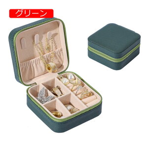 y20%OFFN[|`zWG[{bNX ANZT[P[X WG[[ Δ ~j gїp  ^ RpNg  lbNX O sAX w֒u ̎q p