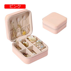 y20%OFFN[|`zWG[{bNX ANZT[P[X WG[[ Δ ~j gїp  ^ RpNg  lbNX O sAX w֒u ̎q p